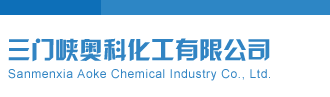 湖北华为sdh光传输设备经销商三门峡奥科化工有限公司